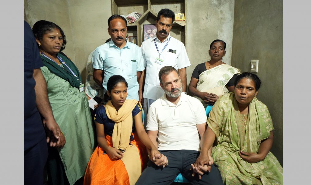 भारत न्याय यात्रे दरम्यान राहुल गांधी वायनाडमध्ये! Rahul Gandhi in Wayanad during Nyaya Yatra