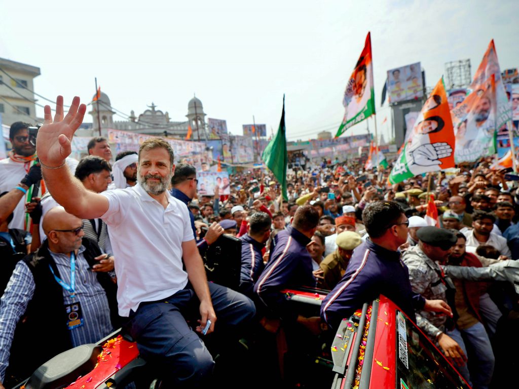 भारत जोडो न्याय यात्रेत पाच दिवसांचा ‘ब्रेक’ Five-day 'break' in Bharat Jodo Nyayatra