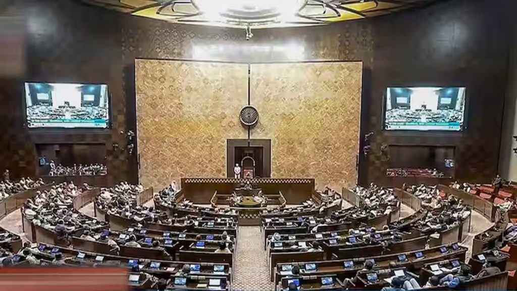 राज्यसभा निवडणूक नामांकन प्रक्रिया पूर्ण Rajya Sabha election nomination process complete