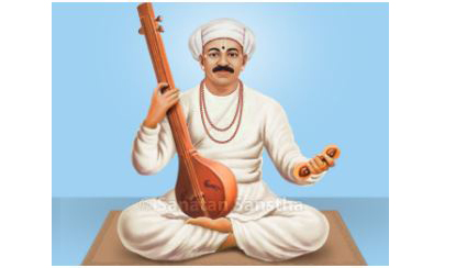 Autobiography of Saint Tukaram