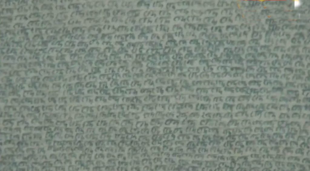 Amazing Rama Bhakti in Ayodhya