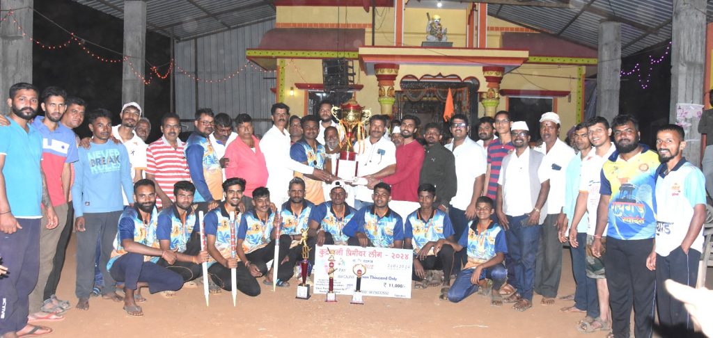 Hindvi Sports Kudremani Cricket Team Champion of KPL