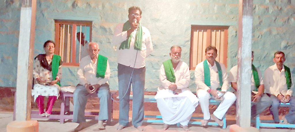 काकतीमधील शेतकरी सभेत ‘चलो बेंगळूर’ची हाक Call of 'Chalo Bangalore' at the farmers meeting in Kakati