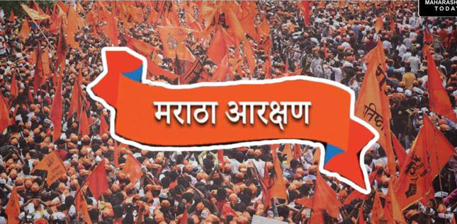 QUESTION OF RESERVATION