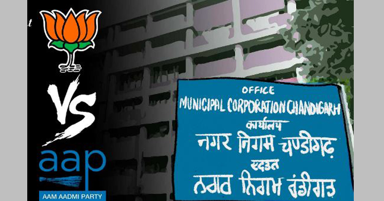 3 corporators of 'AAP' in Chandigarh BJP's throat?