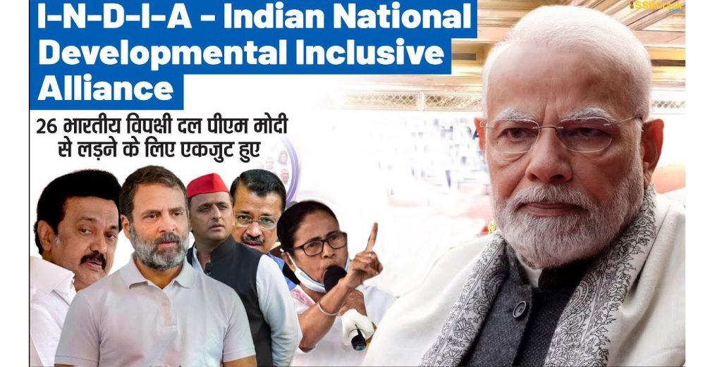 Will Modi catch the opposition?