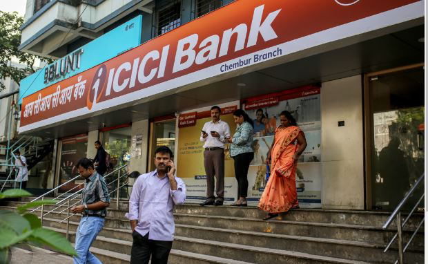 आयसीआयसीआयची पेन्शन सेव्हिंग योजना Pension Saving Scheme of ICICI