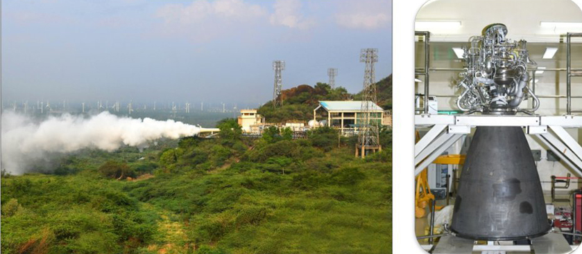 सीई20 क्रायोजेनिक इंजिन ‘गगनयान’ मोहिमेसाठी सज्ज CE20 cryogenic engine ready for 'Gagayan' mission