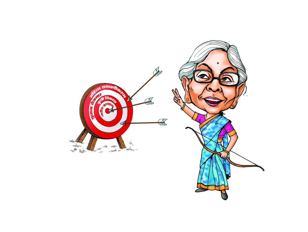 ना करांचा भार…ना सवलतींचा भडिमार! कररचनेत बदल नाही Neither the burden of taxes, nor the bombardment of concessions