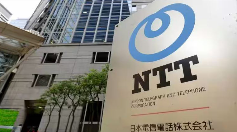 Japanese IT company to employ 6000 people in India