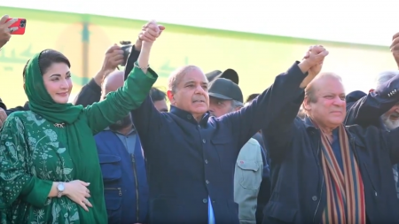 शाहबाज शरीफ होणार पाकिस्तानचे पंतप्रधान Shahbaz Sharif will be the Prime Minister of Pakistan