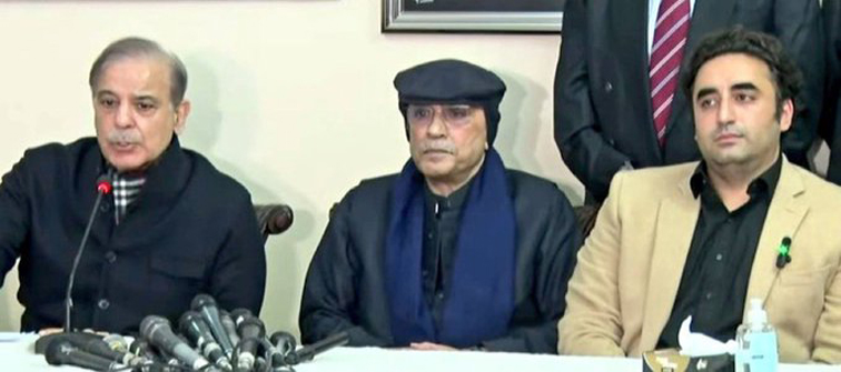 पाकिस्तानात नवाज-बिलावल आघाडीचे सरकार Nawaz-Bilawal coalition government in Pakistan