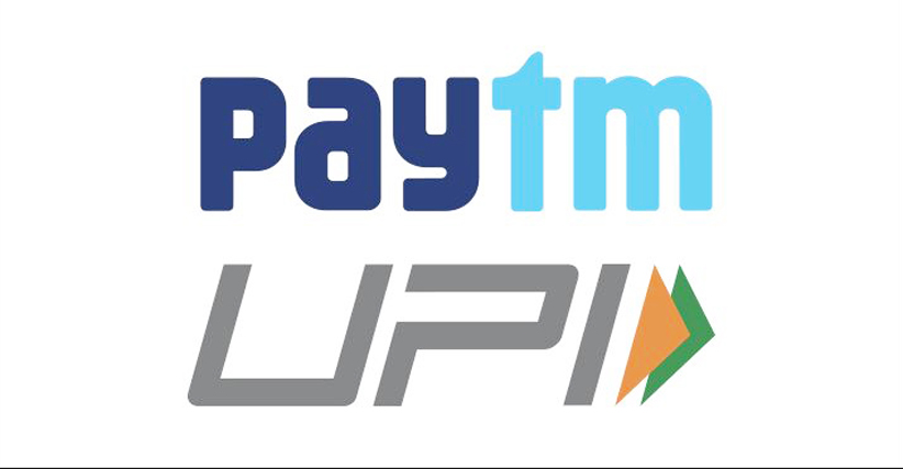 Application for permission of Paytm for UPI transactions