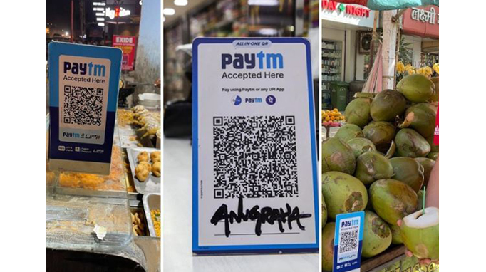 Paytm will get support from professionals