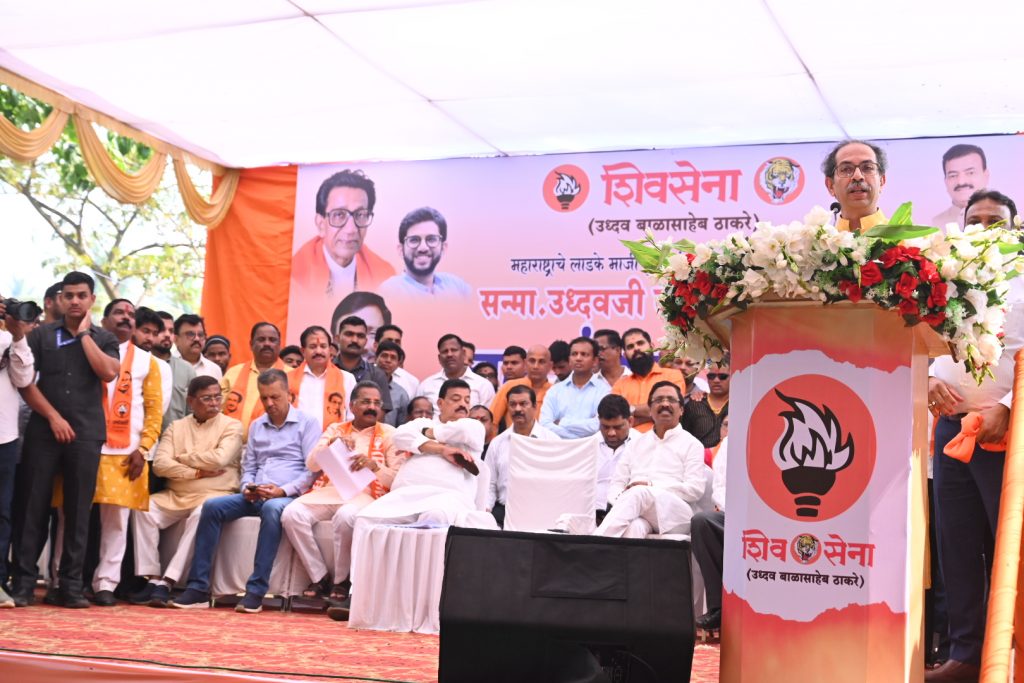 Thackeray's Konkan tour in full swing, but distance from India?