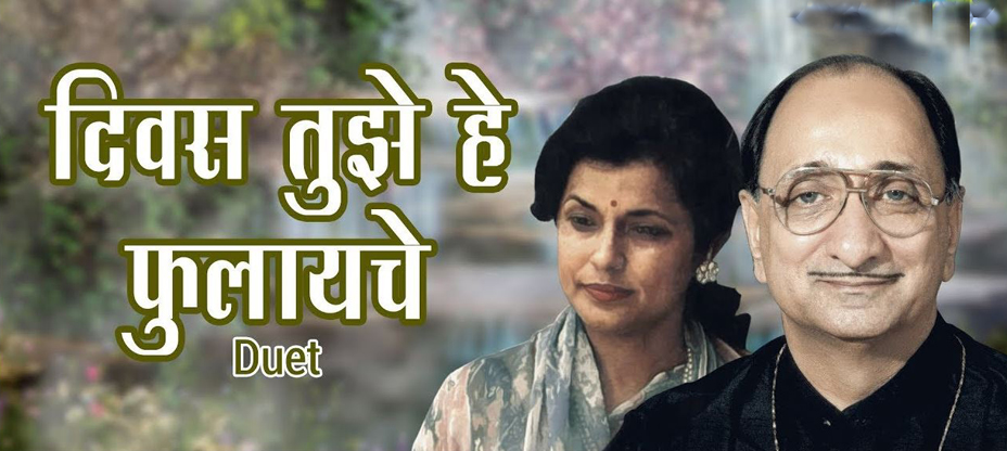 A name is not enough for the relationship...