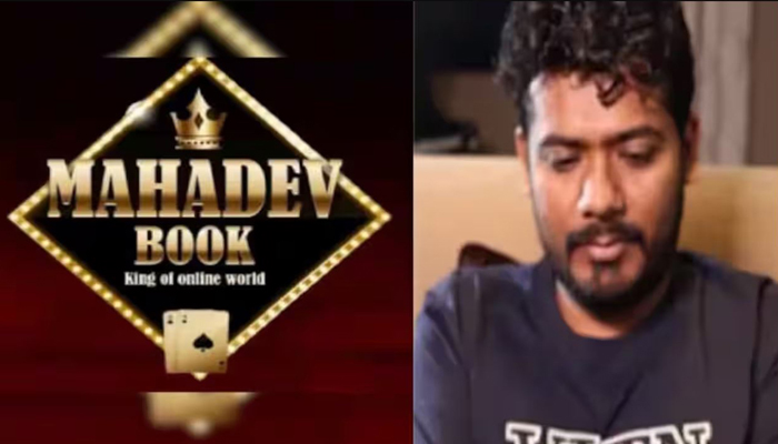 Mahadev betting app links to Gandhi family?