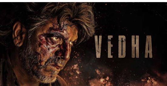 जॉन अब्राहमसोबत झळकणार शर्वरी Sharvari will be seen with John Abraham