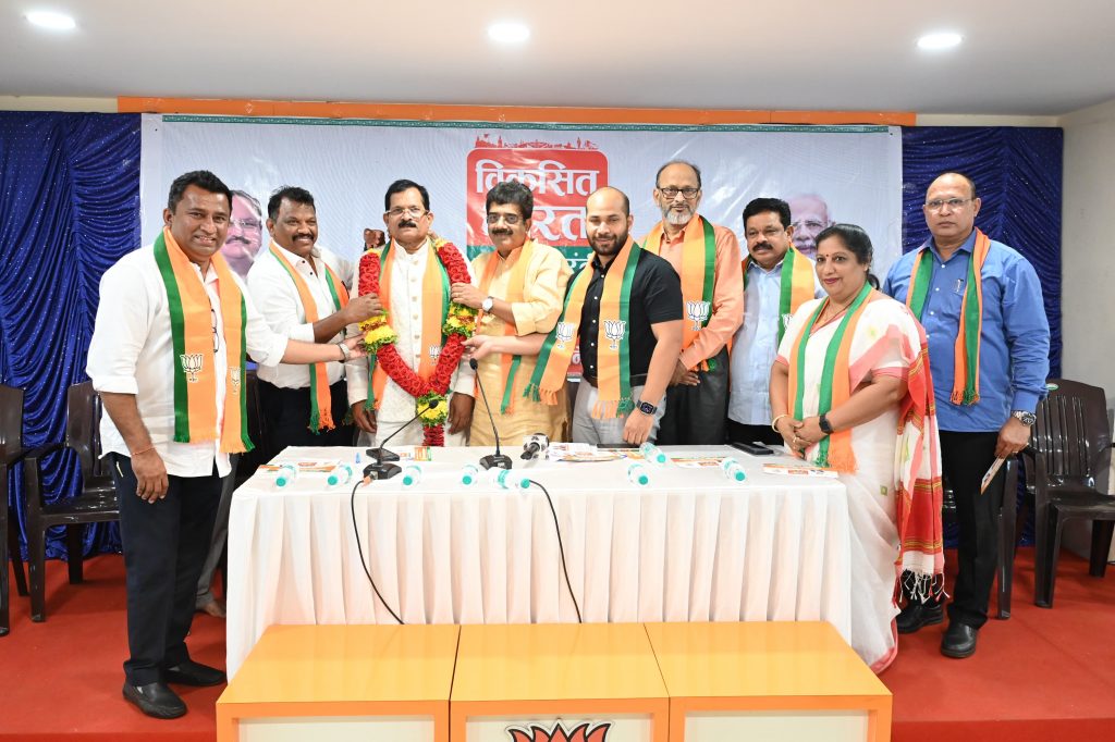 दक्षिणेसह दोन्ही जागा भाजपच जिंकणार BJP will win both seats including South