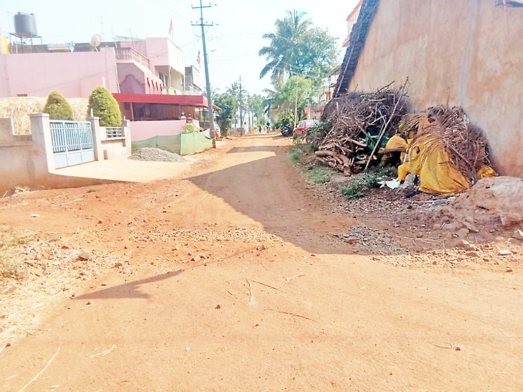 Back to the basic problems of Kadoli's Ayodhyanagar