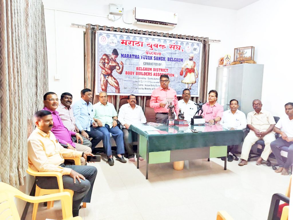 बेळगाव श्री, बेळगाव हर्क्युलस शरीरसौष्ठव स्पर्धा 31 मार्च रोजी Belgaum Sri, Belgaum Hercules Bodybuilding Competition on 31st March
