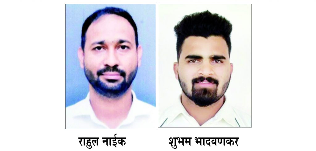 United Balaji, Union Gymkhana B won