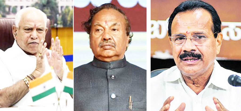 Dissatisfied riots and riots!