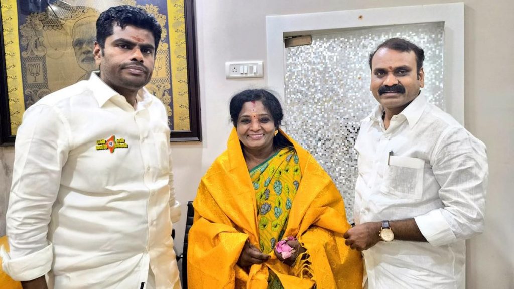 BJP candidate for former governor from Chennai South