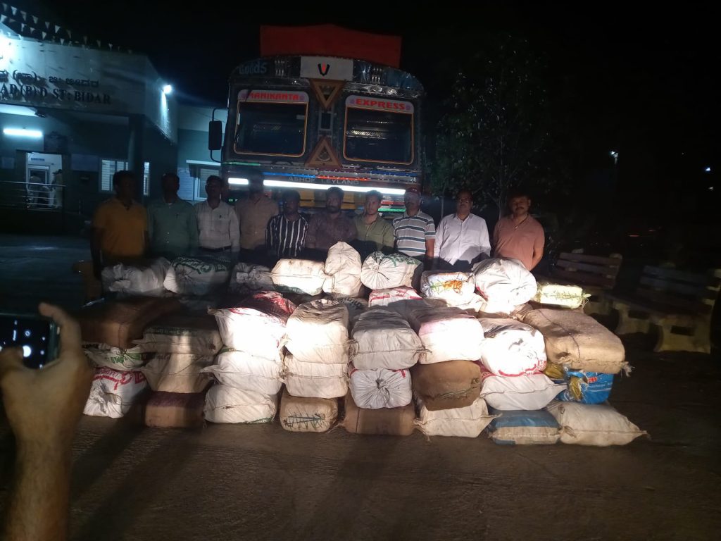 Now not Punjab but 'Udta Maharashtra?'