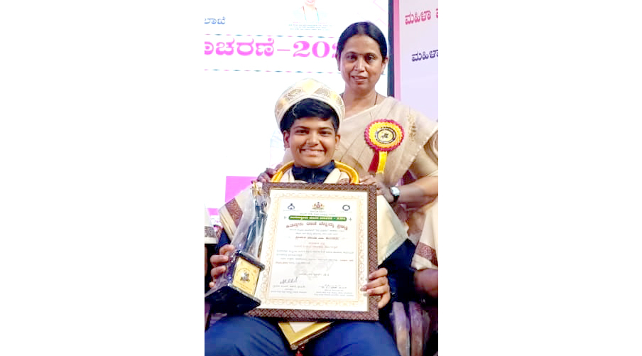 Saishwari Kodachwadkar Kittoor Rani Channamma Award