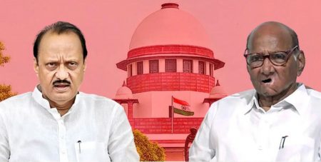 Sharad Pawar's name should not be used