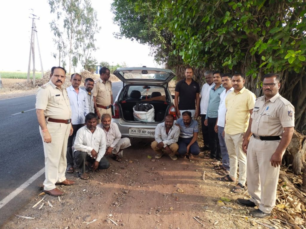 Just paper; Trapped in a net