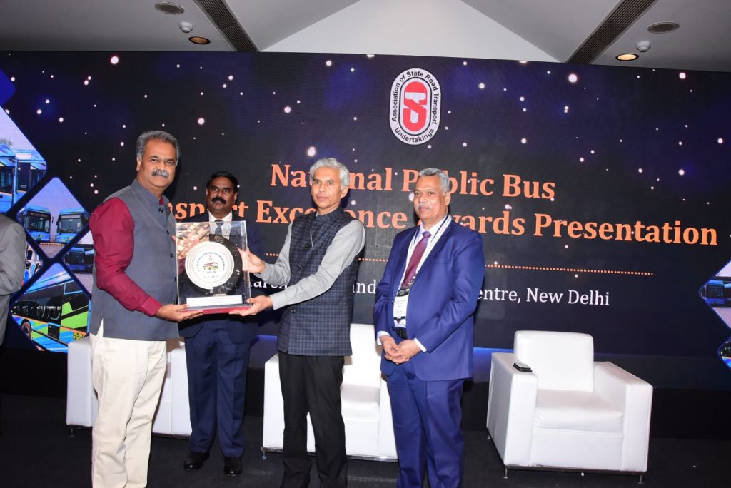 युनियन ऑफ स्टेट ट्रान्स्पोर्ट ऑर्गनायझेशनतर्फे परिवहनचा गौरव The glory of transport