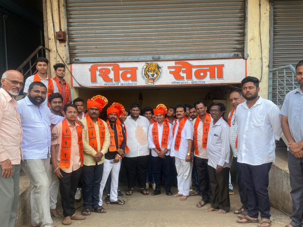 Expansion of Yuva Sena will be increased in border areas