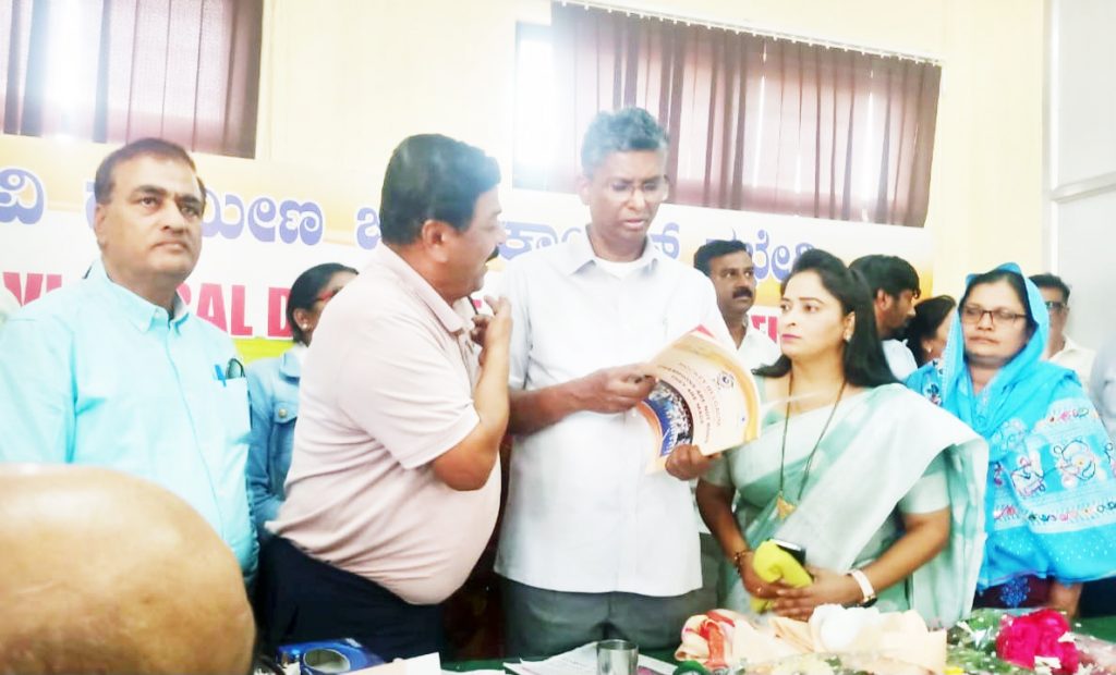 Representation to Guardian Minister for Hockey Ground