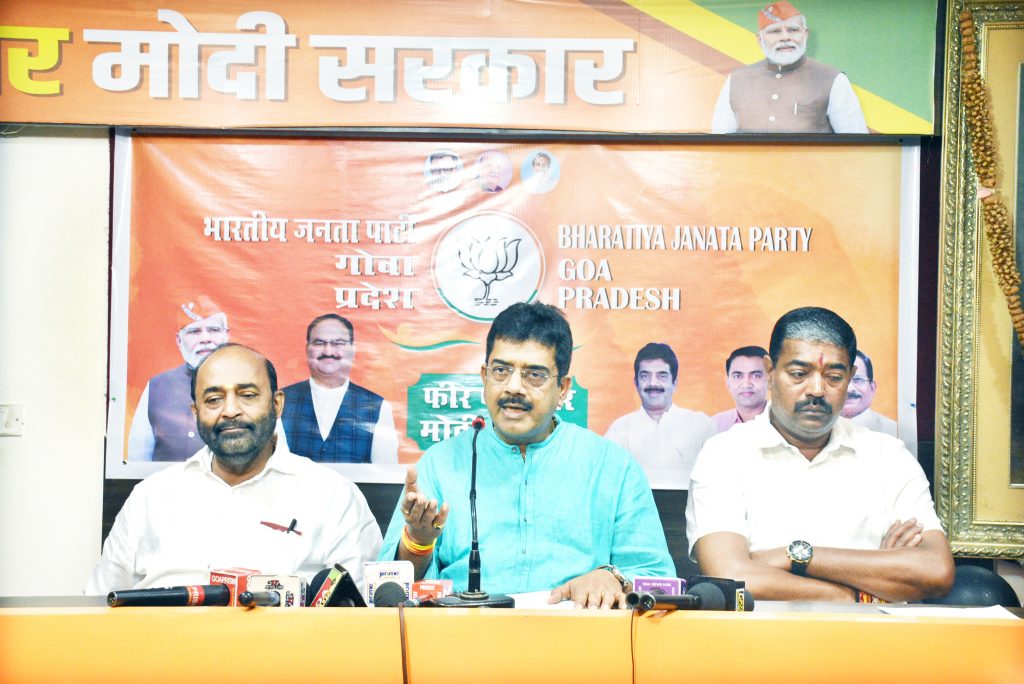 Congress will recognize women's power on June 4: Tanawade