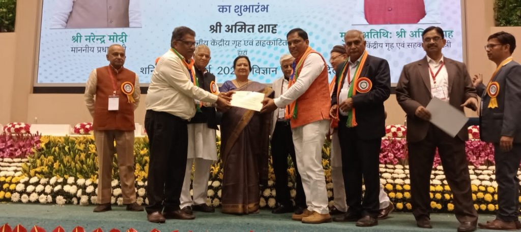 Note of Maratha Bank's contribution from Umbrella Organization