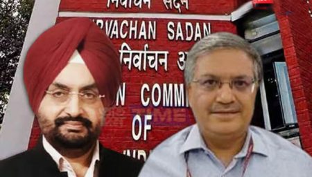 निवडणूक आयुक्तांची नियुक्ती Appointment of Election Commissioner
