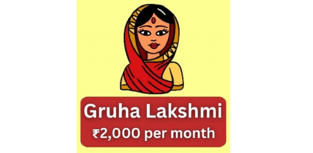 More than 1 lakh beneficiaries deprived of Grilahakshmi in the district