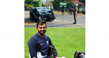 श्रीलंकेचा माजी खेळाडू लाहिरू थिरिमाने कार अपघातात जखमी Former Sri Lankan player Lahiru Thirima injured in a car accident