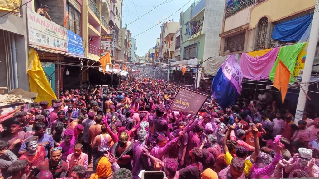 Day of color festival... stress exams