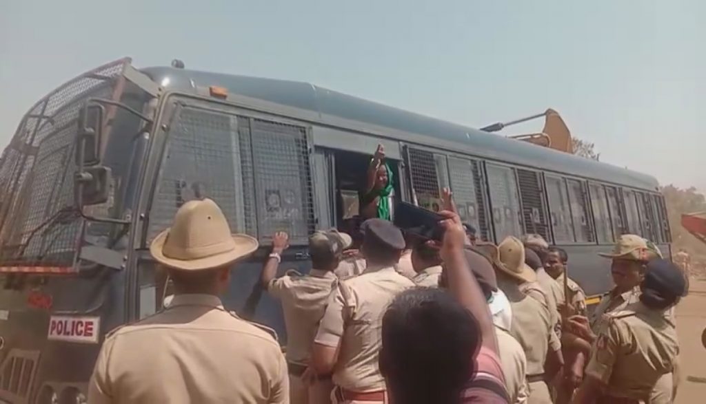 बायपासला विरोध करणाऱ्या 20 शेतकऱ्यांना अटक 20 farmers opposed to bypass arrested