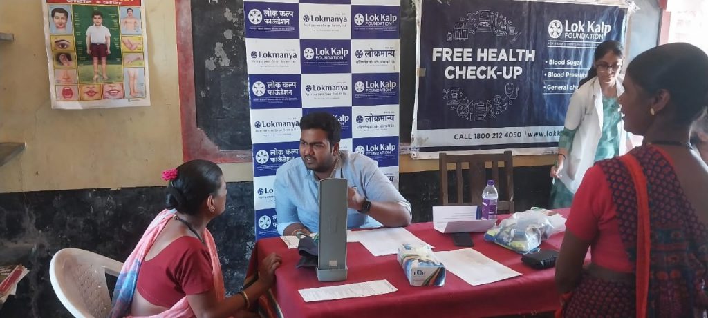 Health camp at Huland village on behalf of Lokkalp Foundation