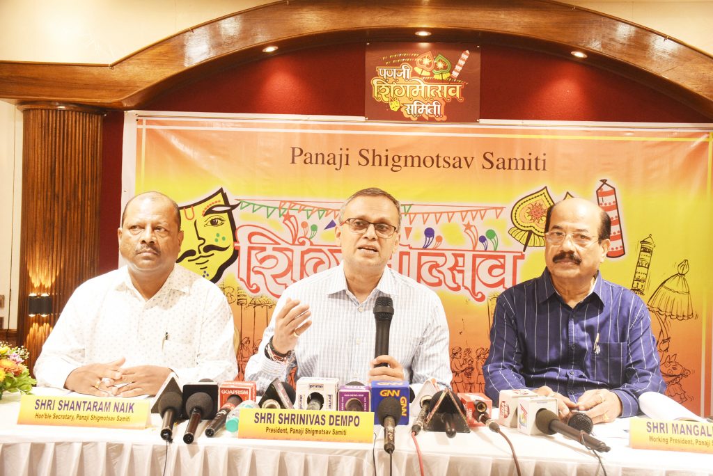 पणजीत शिमगोत्सवानिमित्त सात दिवस विविधांगी कार्यक्रम Various programs for seven days on the occasion of Panajit Shimgotsavam