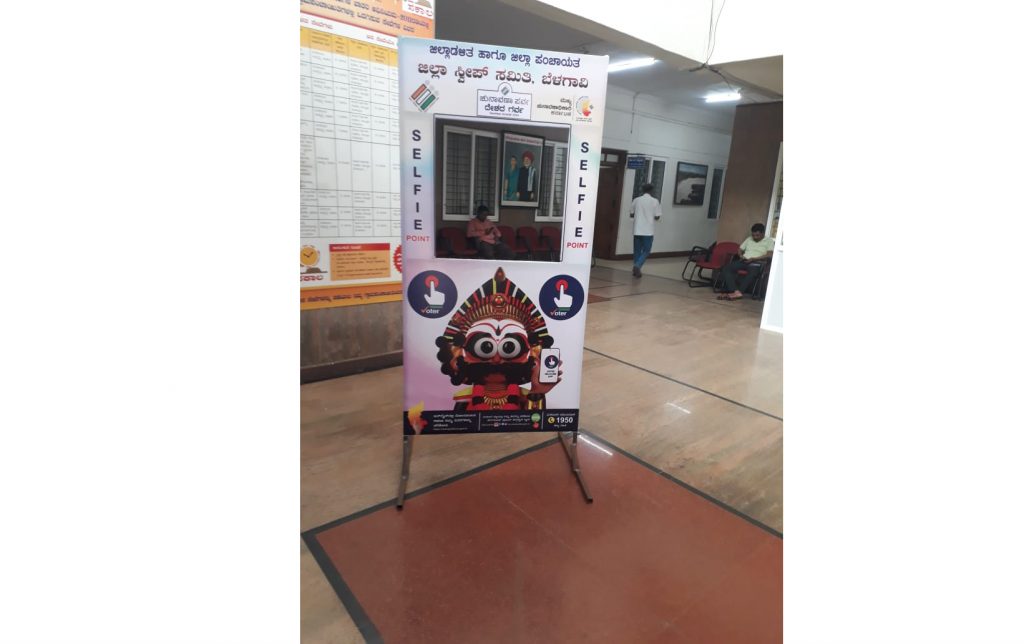 Strong awareness at the government level to increase voter turnout