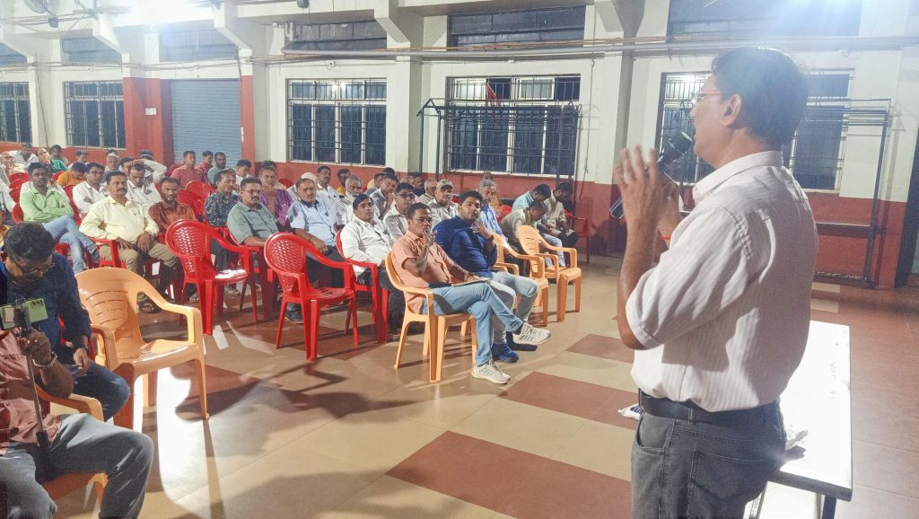 शहर समितीच्या विस्ताराने लढ्याला बळकटी The struggle was strengthened