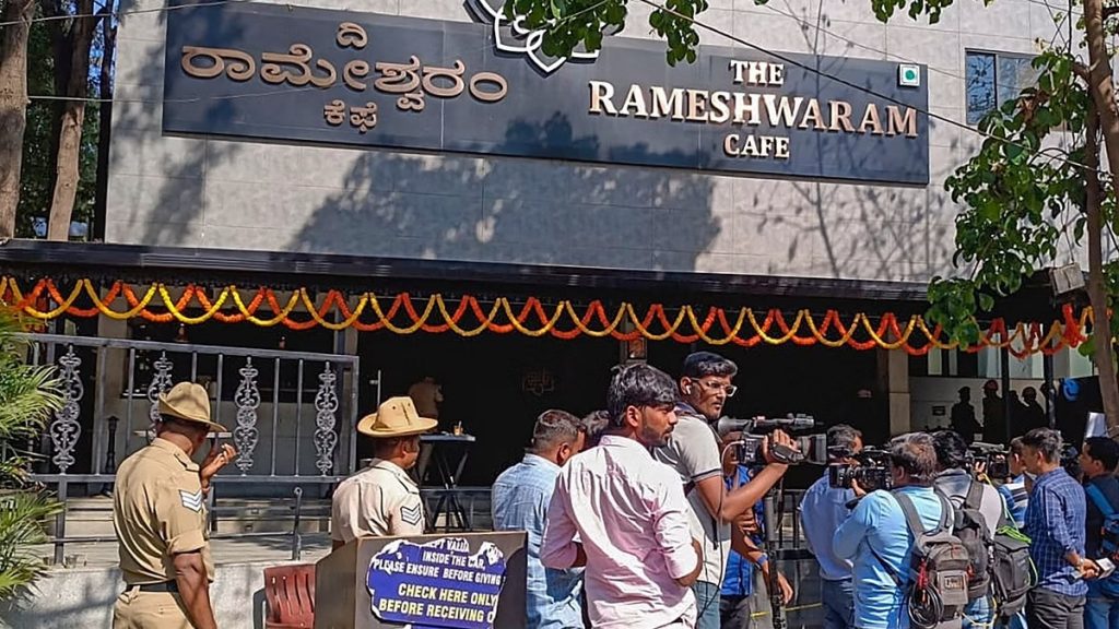 रामेश्वरम कॅफे स्फोटाचा मुख्य सूत्रधार गजाआड Rameswaram cafe blast chief mastermind Gajaad