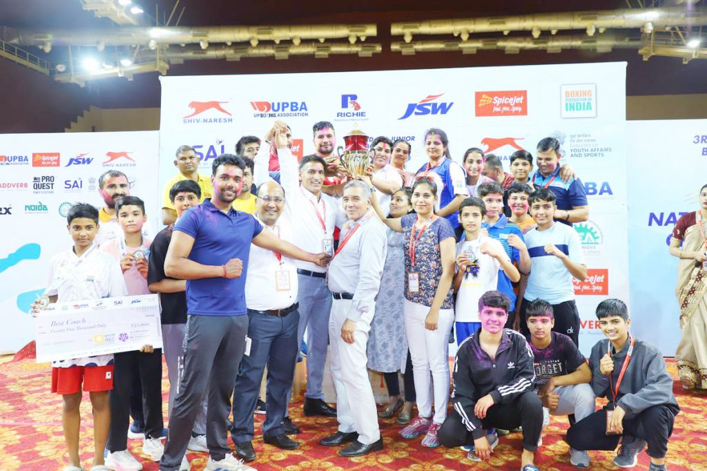 मुष्टियुद्ध स्पर्धेत हरियाणा सांघिक विजेता Haryana Team Winner in Boxing Tournament