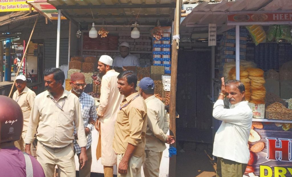 Finally deleted the text on 'that' board