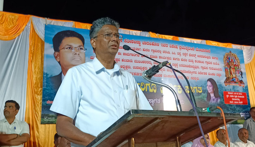 विकासामुळेच भाजप-निजद कार्यकर्ते काँग्रेसमध्ये BJP-NJD workers in Congress only because of development